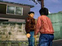 une photo d'Ã©cran de Shenmue sur Sega Dreamcast